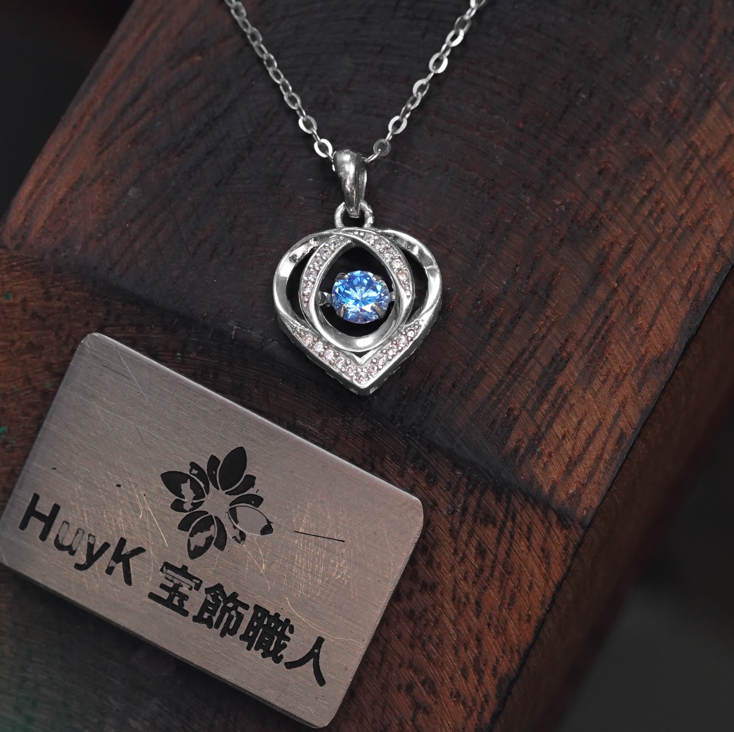 ブルージャンピングストーン ハートネックレス - S925 - D400782