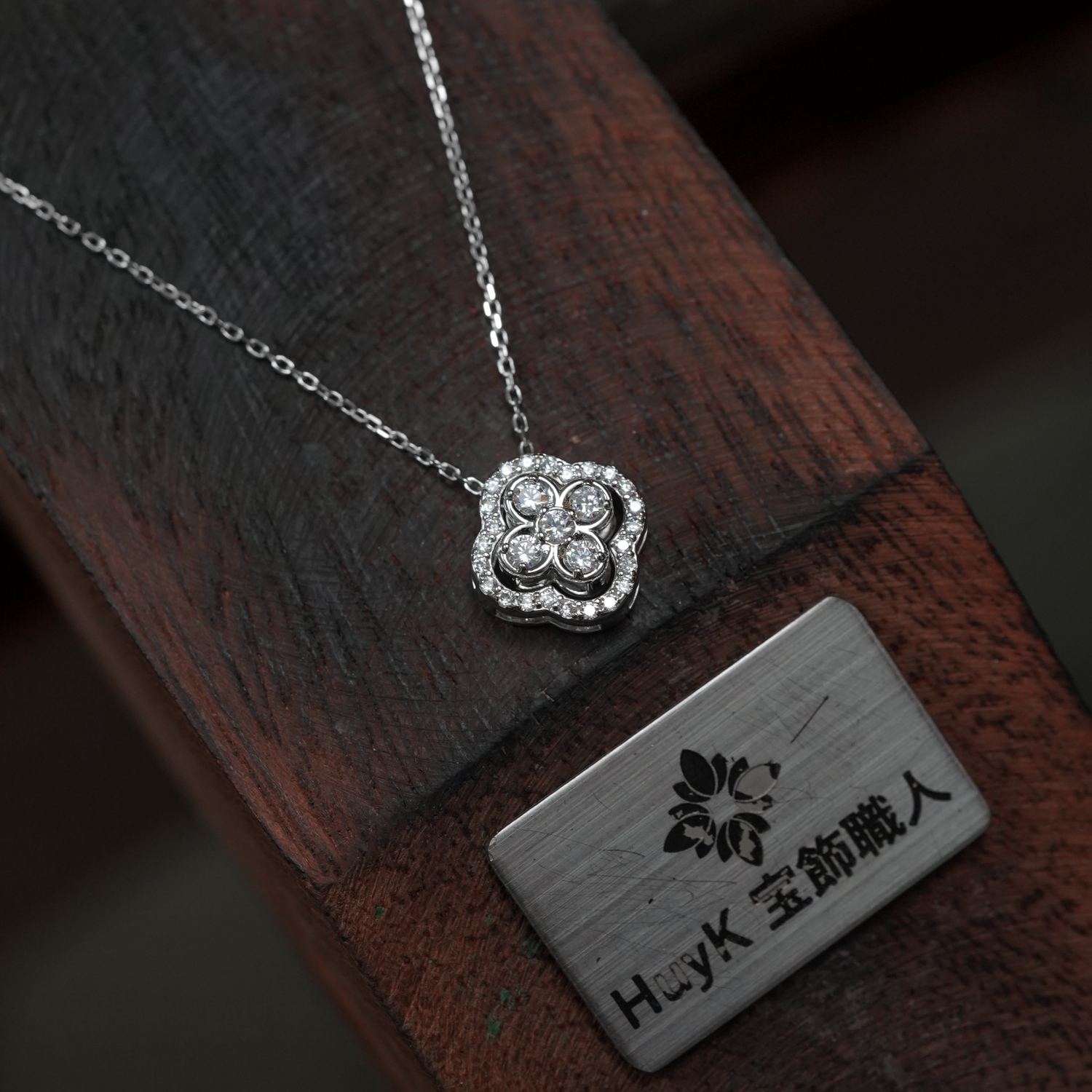 四つ葉ペンダント- S925 -  D000995