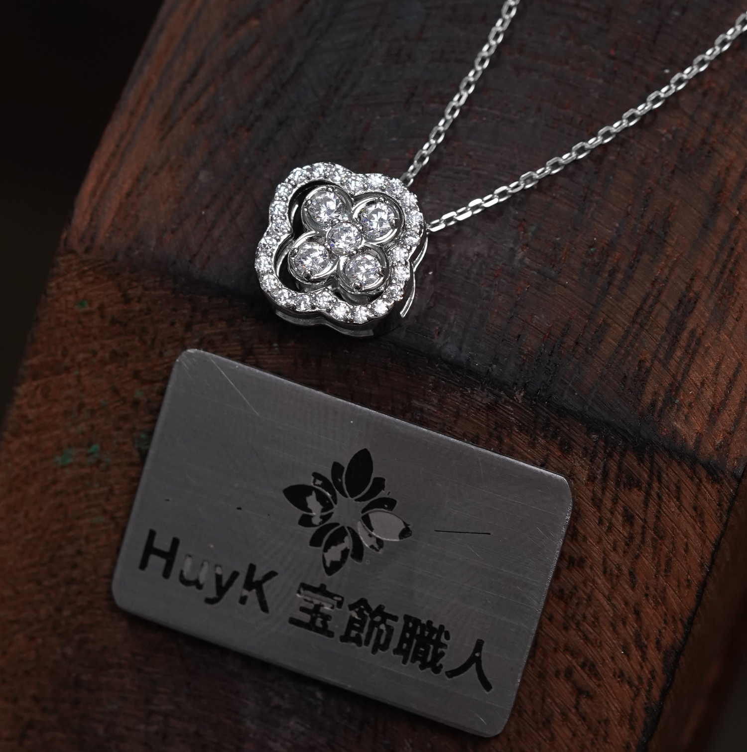 四つ葉ペンダント- S925 -  D000995